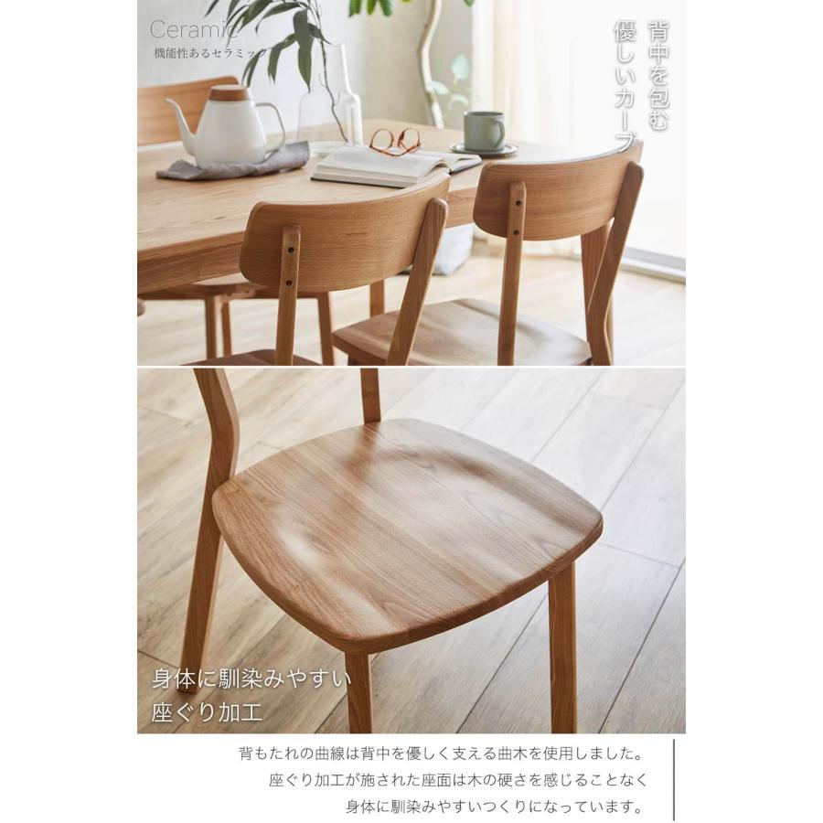 ダイニングセット 4人 おしゃれ ダイニング4点セット ベンチセット