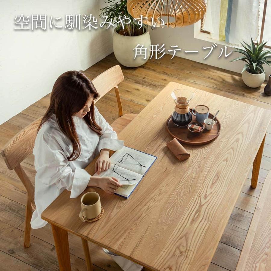 ダイニングセット 4人 おしゃれ 木 ダイニング5点セット 【送料無料 