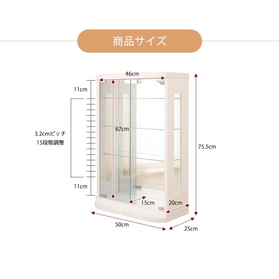 コレクションケース　幅50cm　縦75.5cm　ヘクトール　卓上コレクションボード　　コレクション｜kaguone｜16