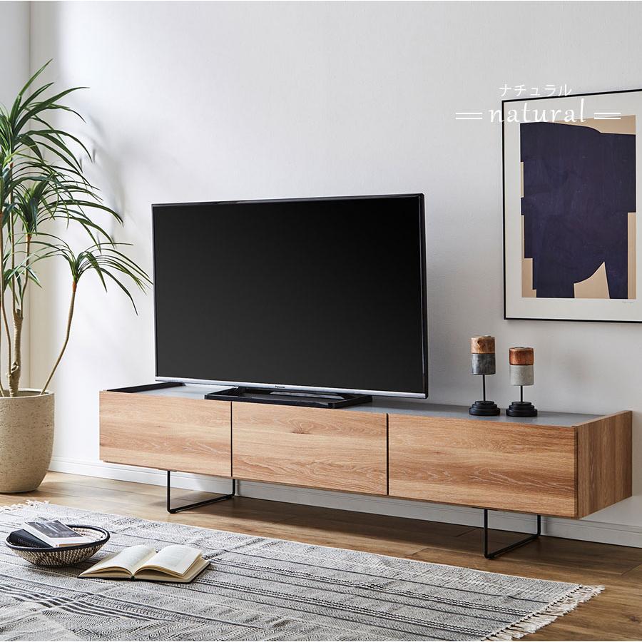 送料無料】 テレビボード TVボード テレビ台 ローボード 幅180cm 180cm