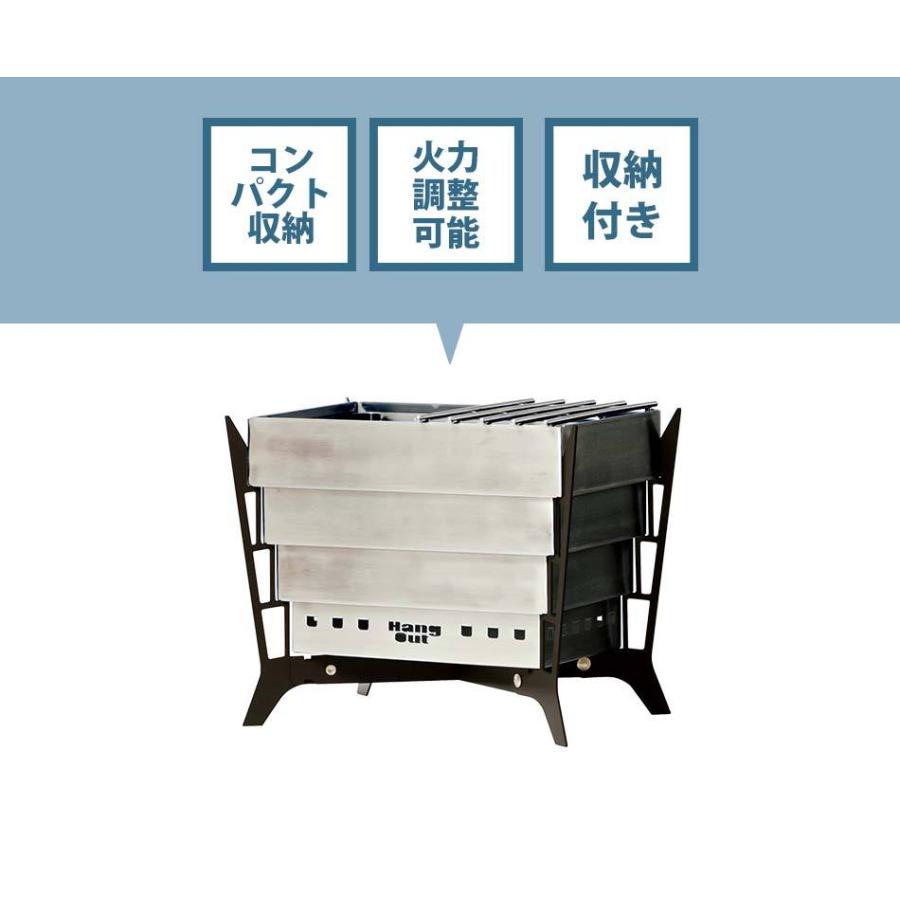 焚き火台　ソロ　軽量　おしゃれ　調理　火力調整可能　焚火台　キャンプ　アウトドア　ソロキャン　シンプル　組み立て簡単｜kaguone｜15