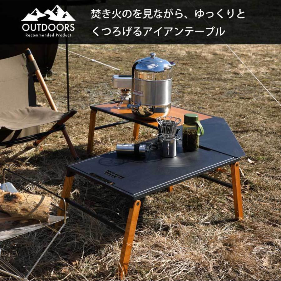 キャンプテーブル　脚　折りたたみ　テーブル　アウトドア　キャンプ　薄型　スチール　Linkable Table IRON　HangOut｜kaguone｜02