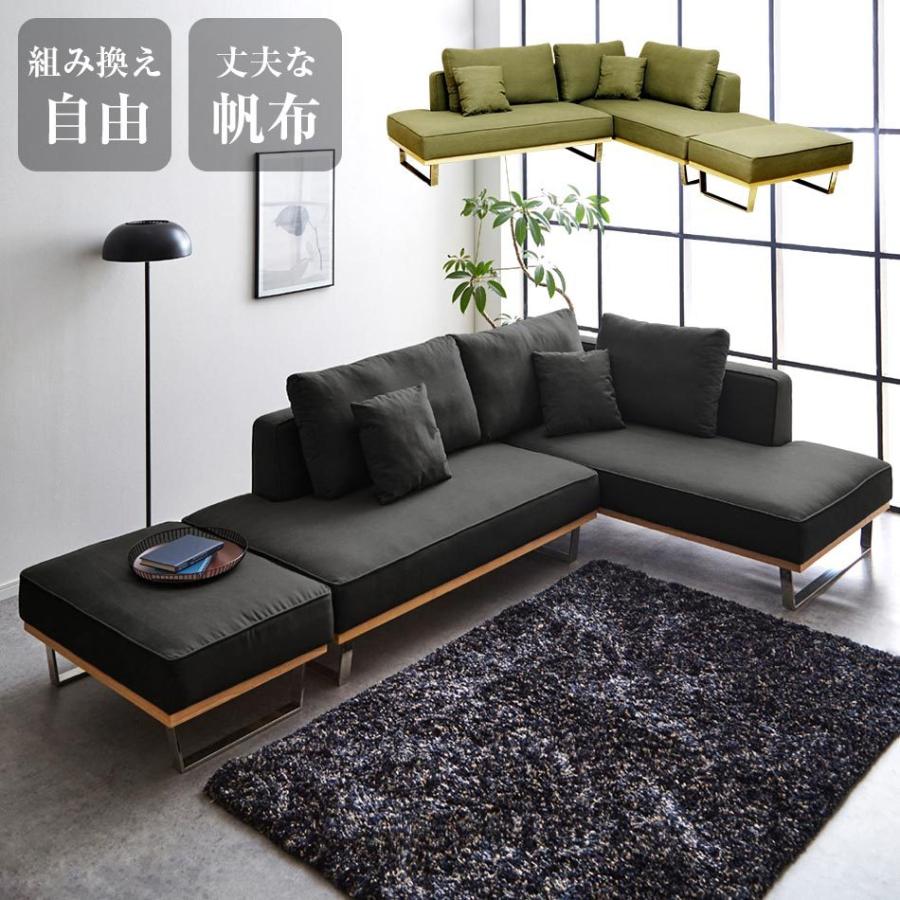 使用半年 2Pワイドソファ 参考上代約7.9万 175幅 0918-01