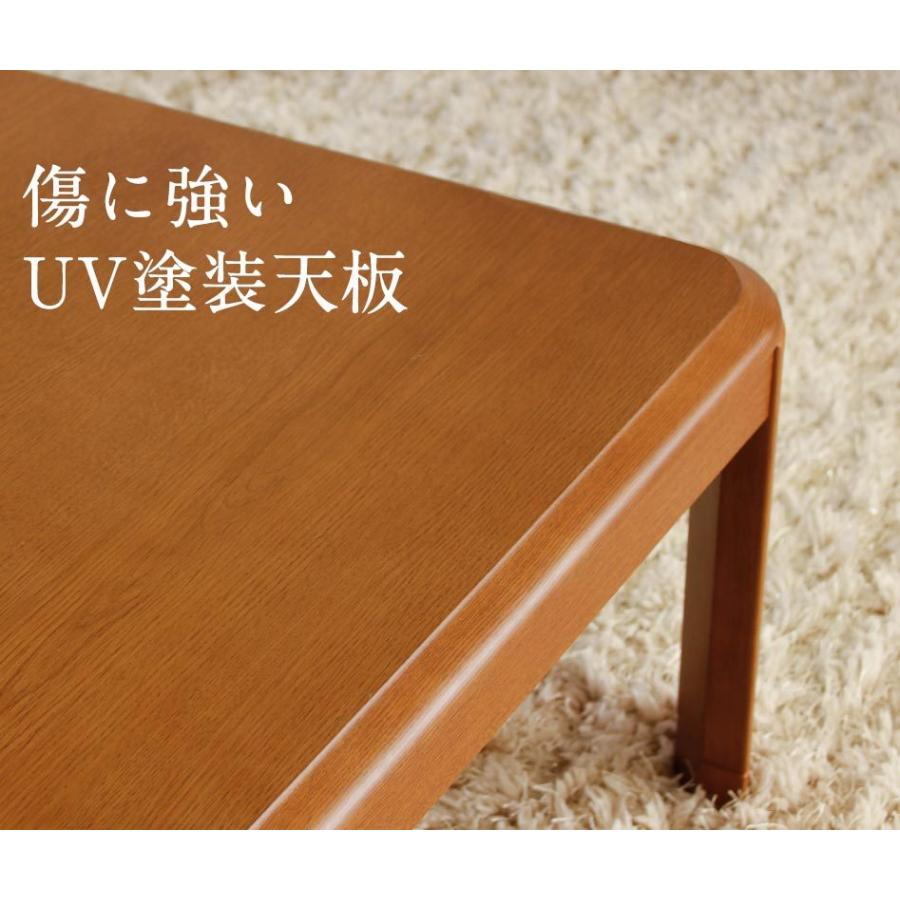 こたつテーブル 80×80cm　正方形　　単品　ロータイプ　座卓　ヒーター　こたつ本体　和洋風こたつ｜kaguone｜05