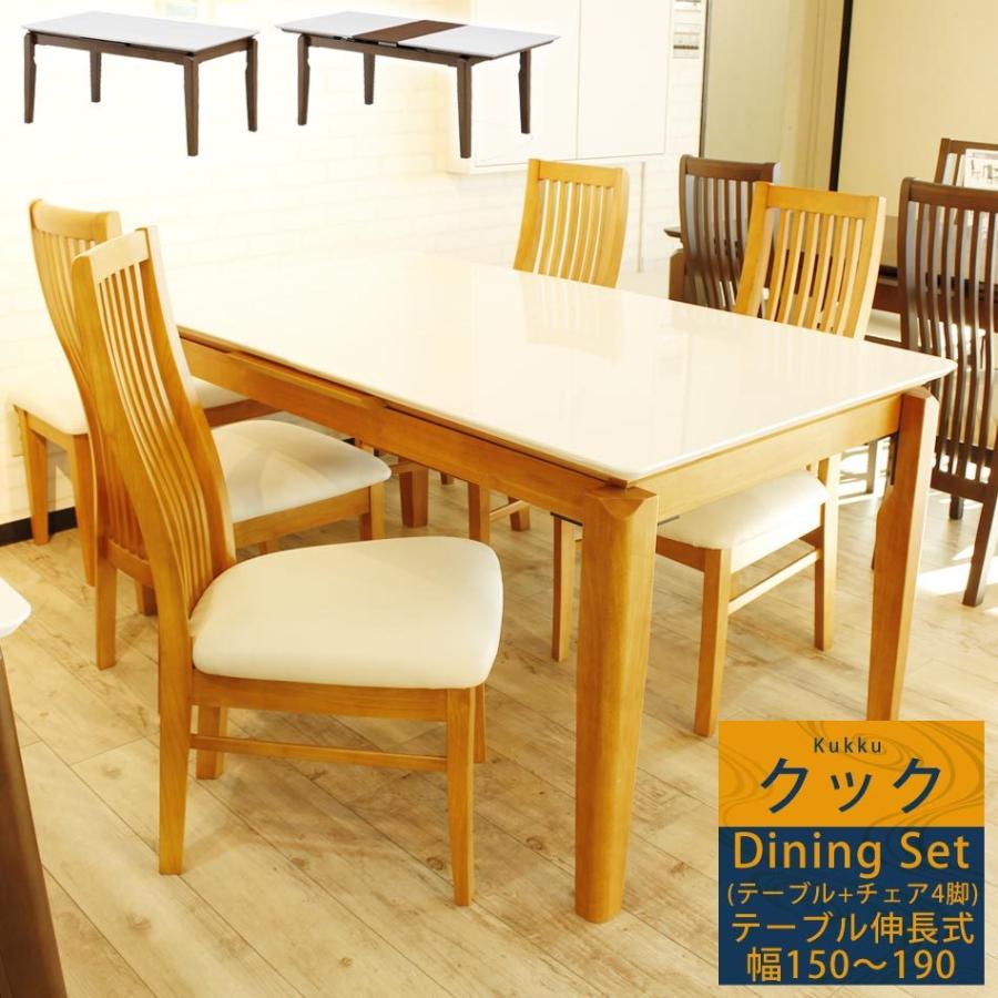 激安ブランド Tesac テザック ブルースリング Jis4等級 両端アイ形 荷重4 0t 全長6 0m 4e100x6 Fucoa Cl