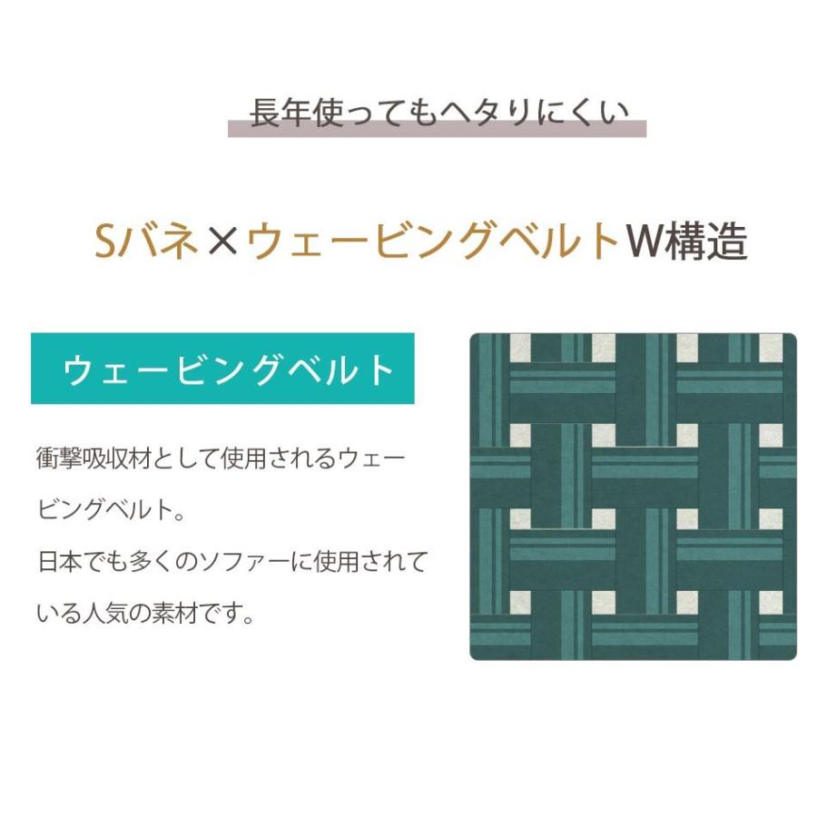 ソファ　ソファー　一人掛けソファ　【送料無料】　個性的　北欧風　おしゃれ　おすすめ　パッチワーク　一人掛けソファー　1人掛け　ファブリック｜kaguone｜10