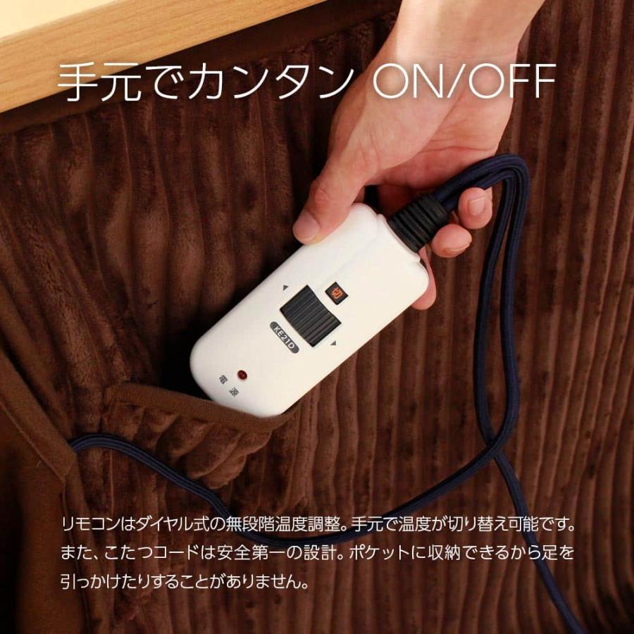 こたつテーブル 正方形 ハイタイプ 80テーブル 単品 家具調 こたつ 
