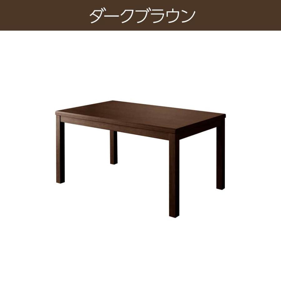 こたつテーブル ハイタイプ 長方形 120 x 80テーブル 単品 家具調