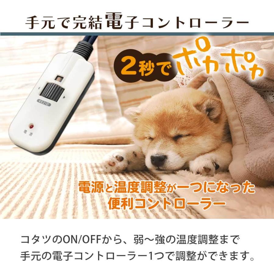 こたつテーブル 正方形 ハイタイプ 85 x 85テーブル 単品 家具調