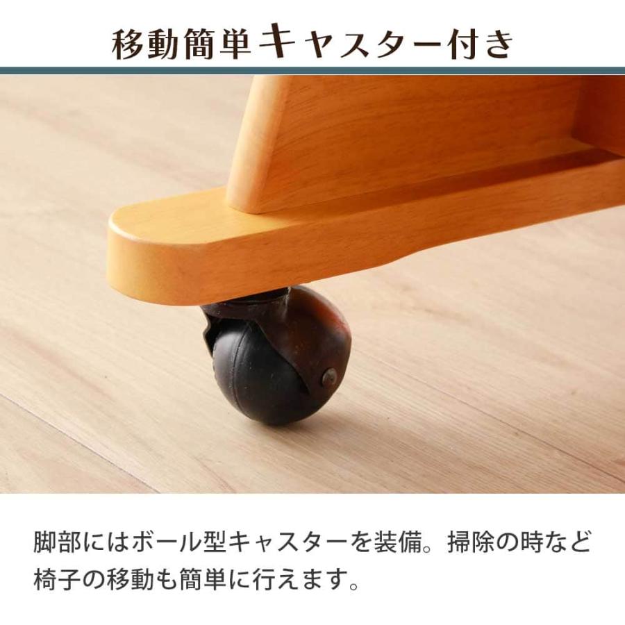 ダイニングこたつチェア キャスター付き ダイニングチェア 肘付き 単品