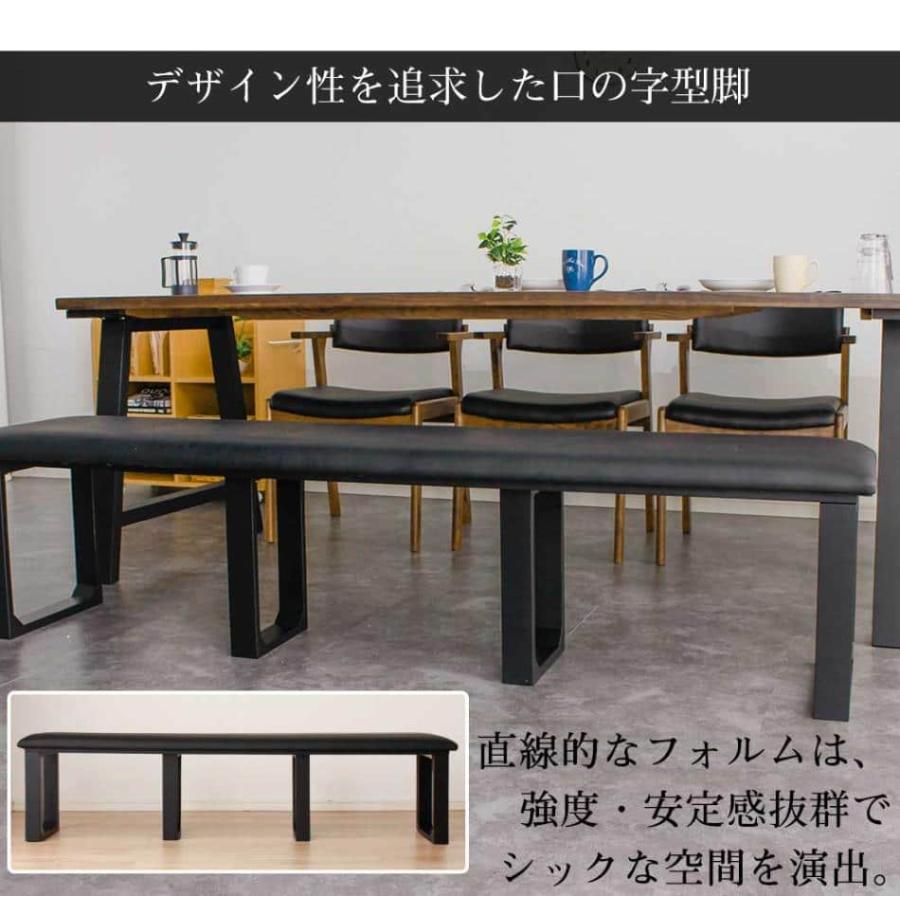 ダイニングテーブルセット 4人用 ダイニングセットダイニングテーブル