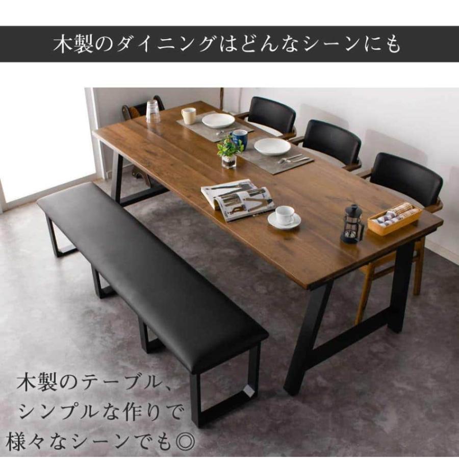ダイニングテーブルセット 4人用 ダイニングセットダイニングテーブル