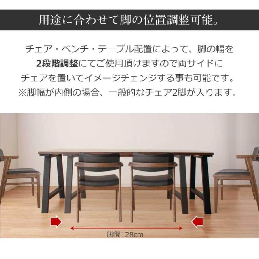ダイニングテーブルセット 4人用 ダイニングセットダイニングテーブル 