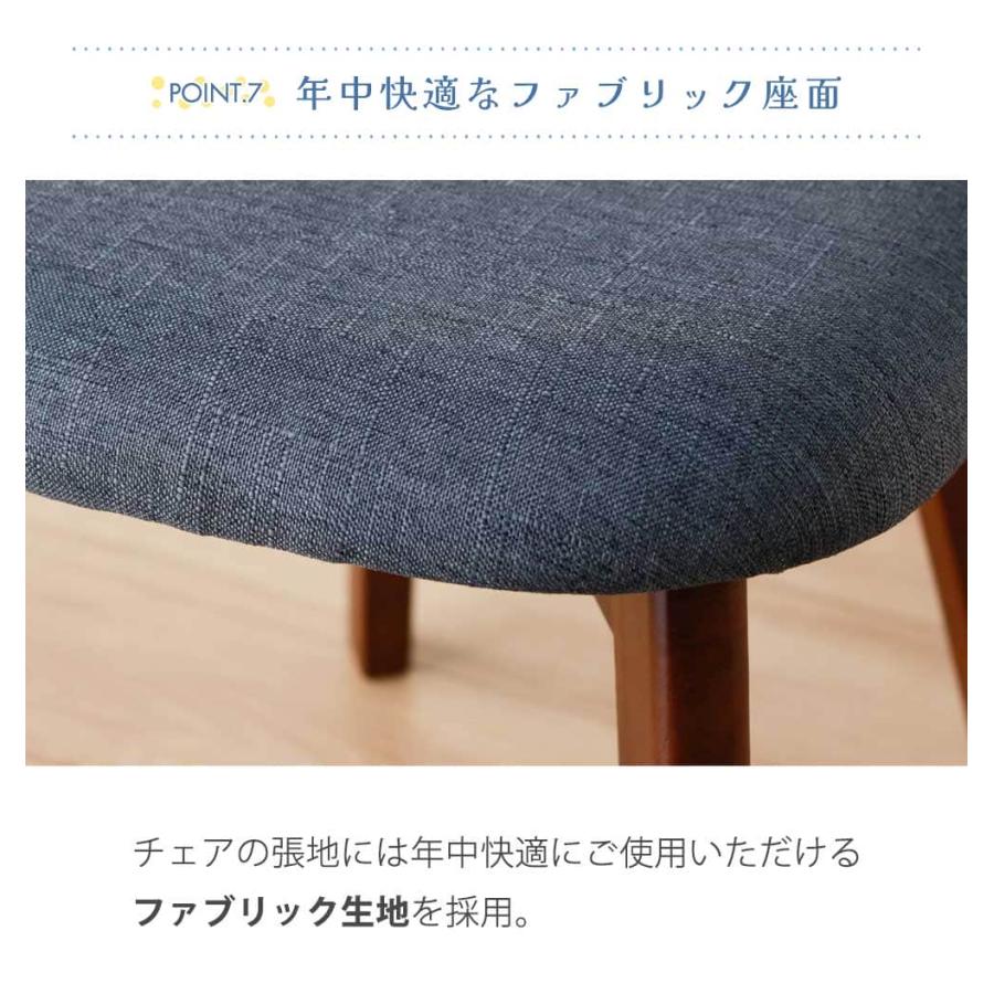 ダイニングセット　4人　北欧　おしゃれ　楕円形　ソルムス　幅150　5点セット　北欧風　ダイニング　テーブル　ダイニングテーブル_10
