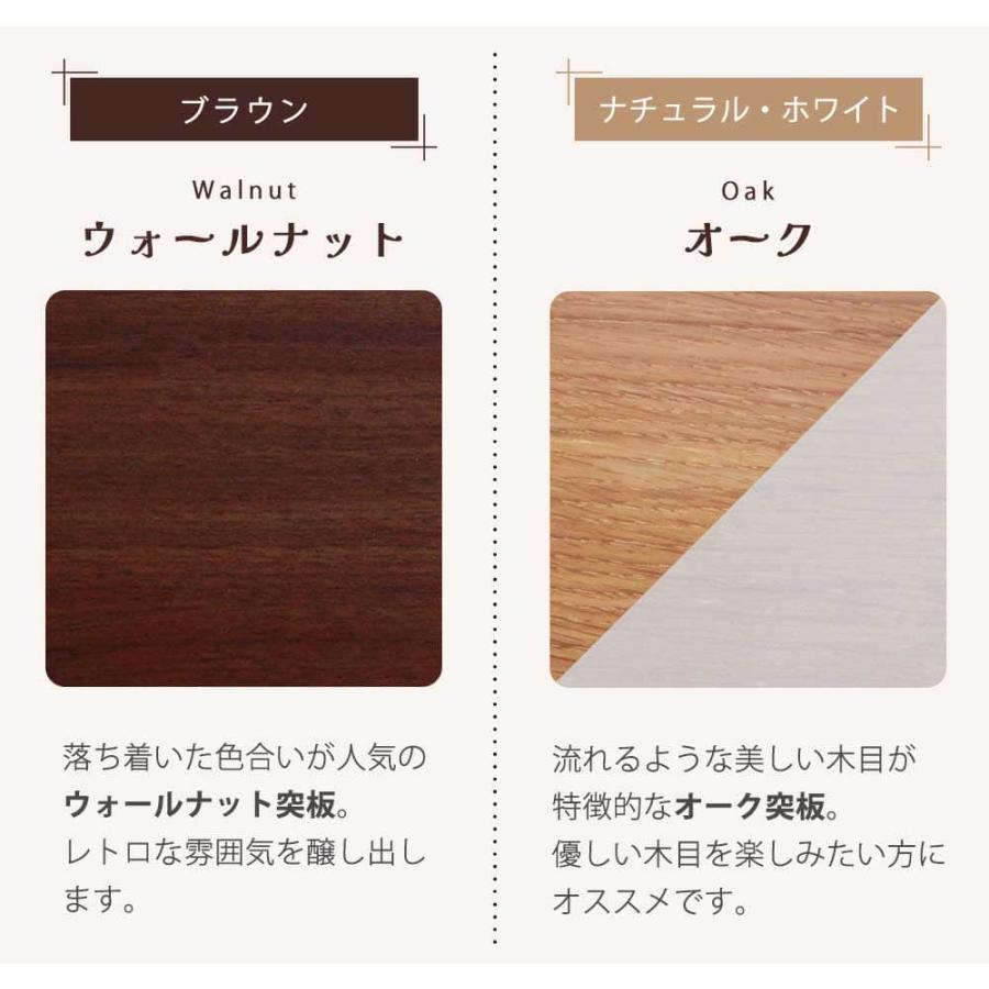 ダイニングセット　4人　北欧　おしゃれ　楕円形　ソルムス　幅150　5点セット　北欧風　ダイニング　テーブル　ダイニングテーブル_5
