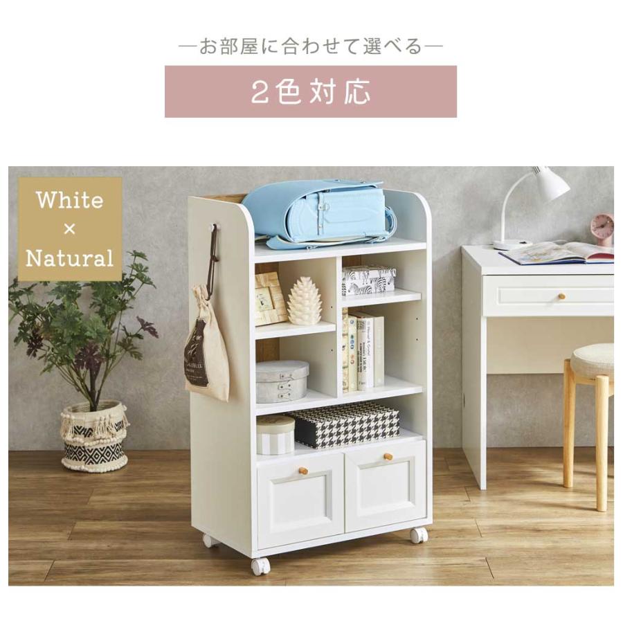 ランドセルラック 幅60 キャスター付き 可動棚 本棚 木製 子供用 収納