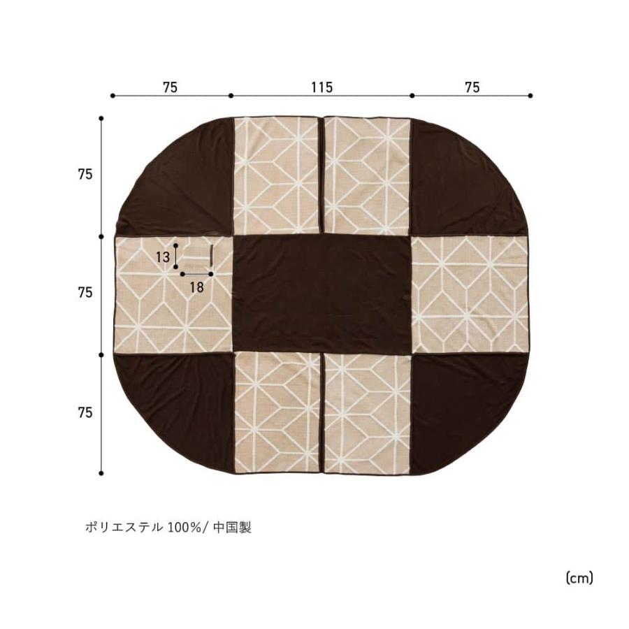 こたつ布団セット こたつテーブル ダイニングテーブル 120テーブル 4人用 ハイタイプ 布団セット 北欧 リビング おしゃれ_13