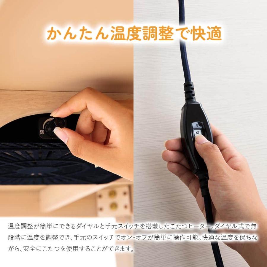 こたつ布団セット こたつテーブル ダイニングテーブル 120テーブル 4人用 ハイタイプ 布団セット 北欧 リビング おしゃれ_8