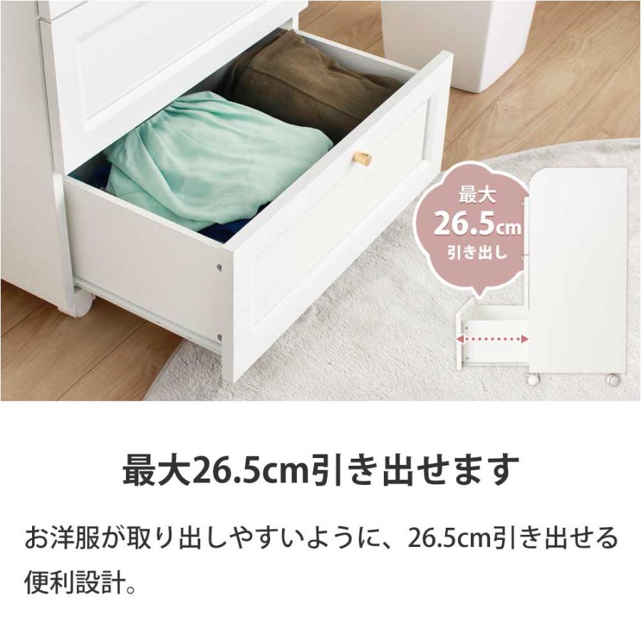 ランドセルラック チェスト 3段 小さめ 収納 省スペース キャスター付