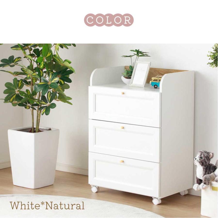 ランドセルラック チェスト 3段 小さめ 収納 省スペース キャスター付