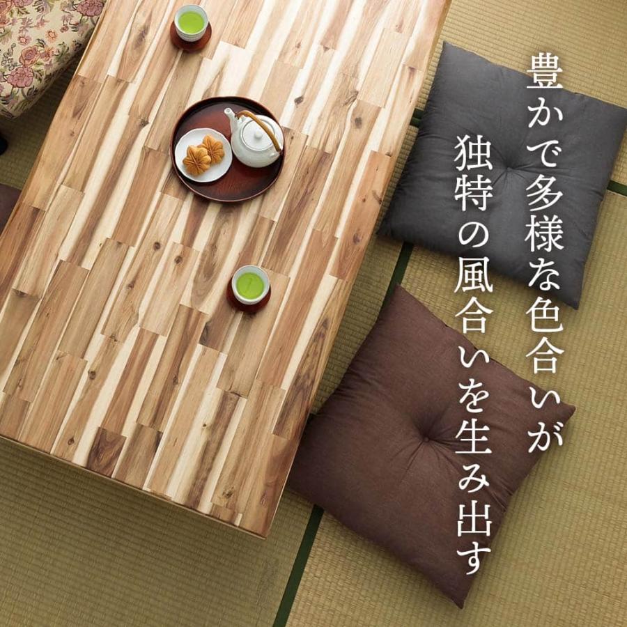 座卓 座椅子 2点セット 120テーブル 150テーブル 長方形 2人用 4人用