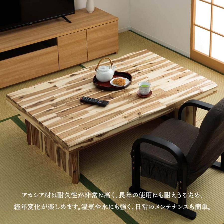 座卓 座椅子 2点セット 120テーブル 150テーブル 長方形 2人用 4人用
