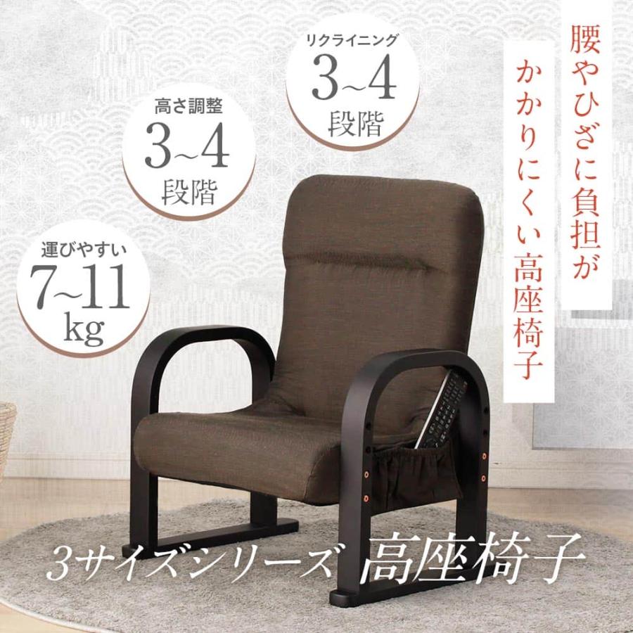 座卓 座椅子 2点セット 120テーブル 150テーブル 長方形 2人用 4人用 