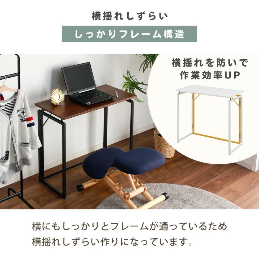 パソコンデスク 折りたたみ机 幅80×奥行40 在宅ワーク 軽量 耐荷重40kg