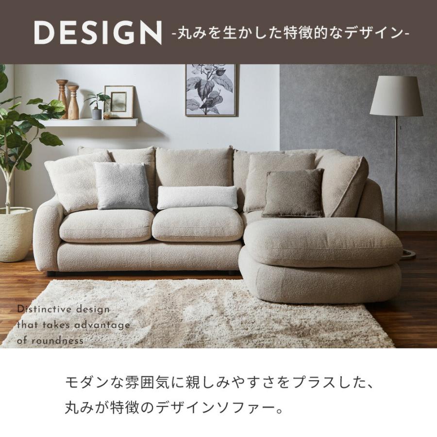 ソファセット ソファー 3Pカウチソファ 2人掛け 3人掛け オットマン 
