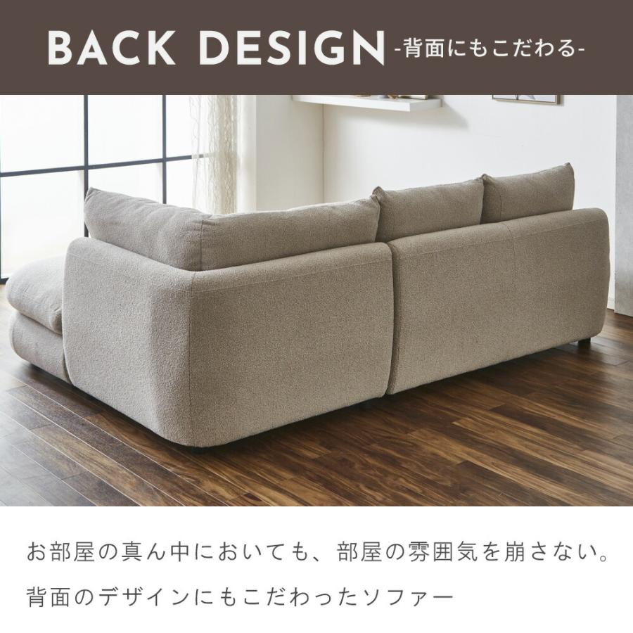 ソファセット ソファー 3Pカウチソファ 2人掛け 3人掛け オットマン 