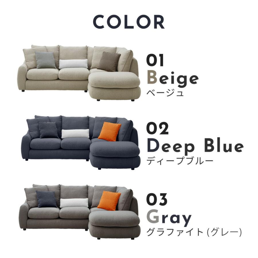 ソファセット ソファー 3Pカウチソファ 2人掛け 3人掛け オットマン付き 高級 スツール 北欧モダン風 ファブリックソファ ブークレ調 タオル生地_8