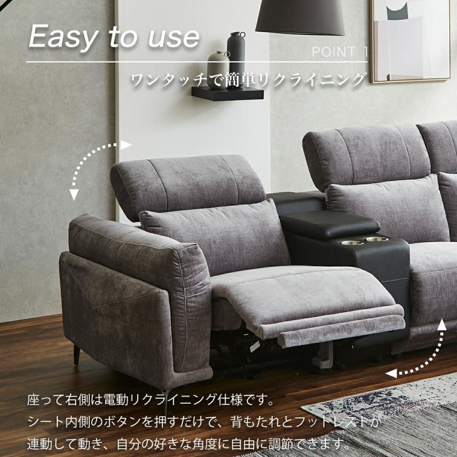 L字型グレーソファ幅248cm L字型グレーソファ幅248cm ソファ・ソファベッド