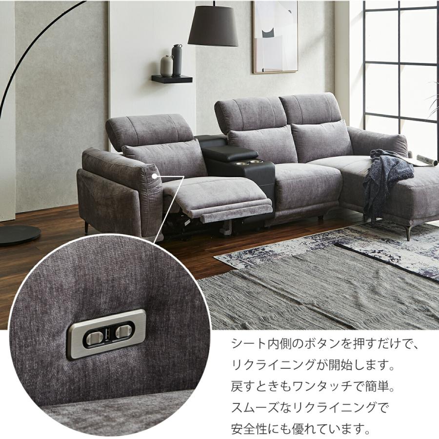 L字型グレーソファ幅248cm L字型グレーソファ幅248cm ソファ・ソファベッド