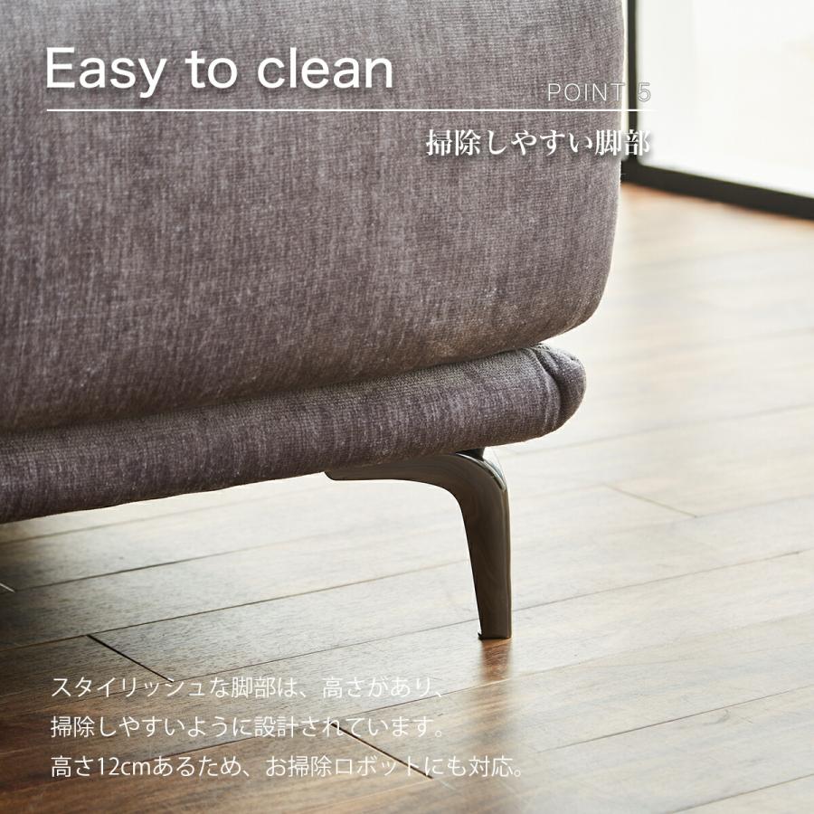 3人掛け 電動 リクライニングソファー カウチソファー 幅248cm L字 