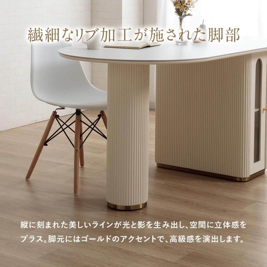 収納付きダイニングテーブル 幅160cm テーブル単品 テーブルのみ 楕円