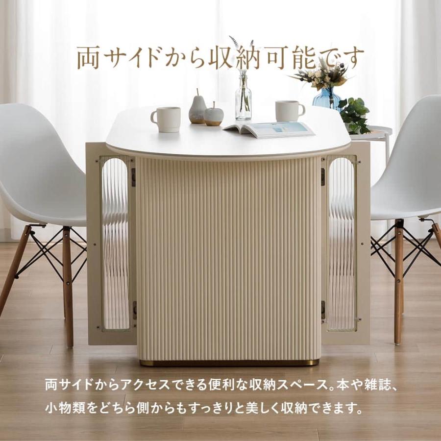 収納付きダイニングテーブル 幅160cm テーブル単品 テーブルのみ 楕円