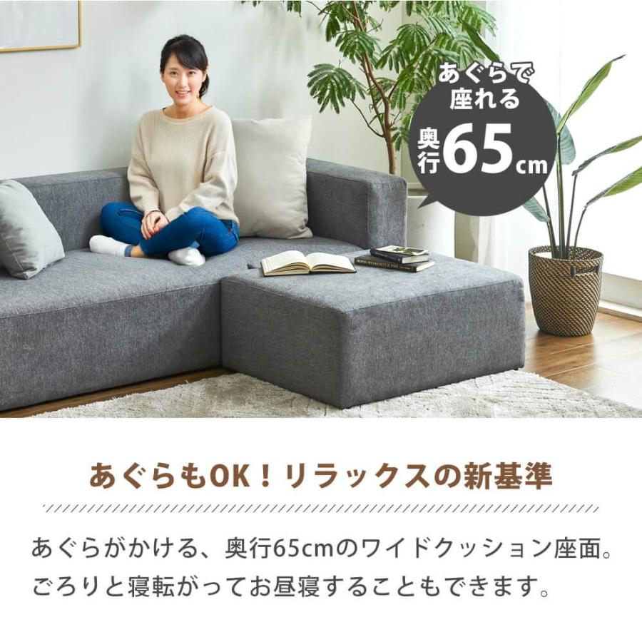 ソファ ソファー 1人掛け おしゃれ 単品 アイランドソファ ファブリック 1人用 1Pソファ 韓国風 くすみカラー 肘無し 背もたれ無し