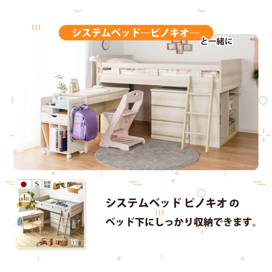 ランドセルラック ランドセルスタンド ランドセル収納 高さ70cm