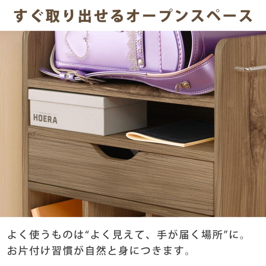 ランドセルラック ランドセルスタンド ランドセル収納 高さ70cm