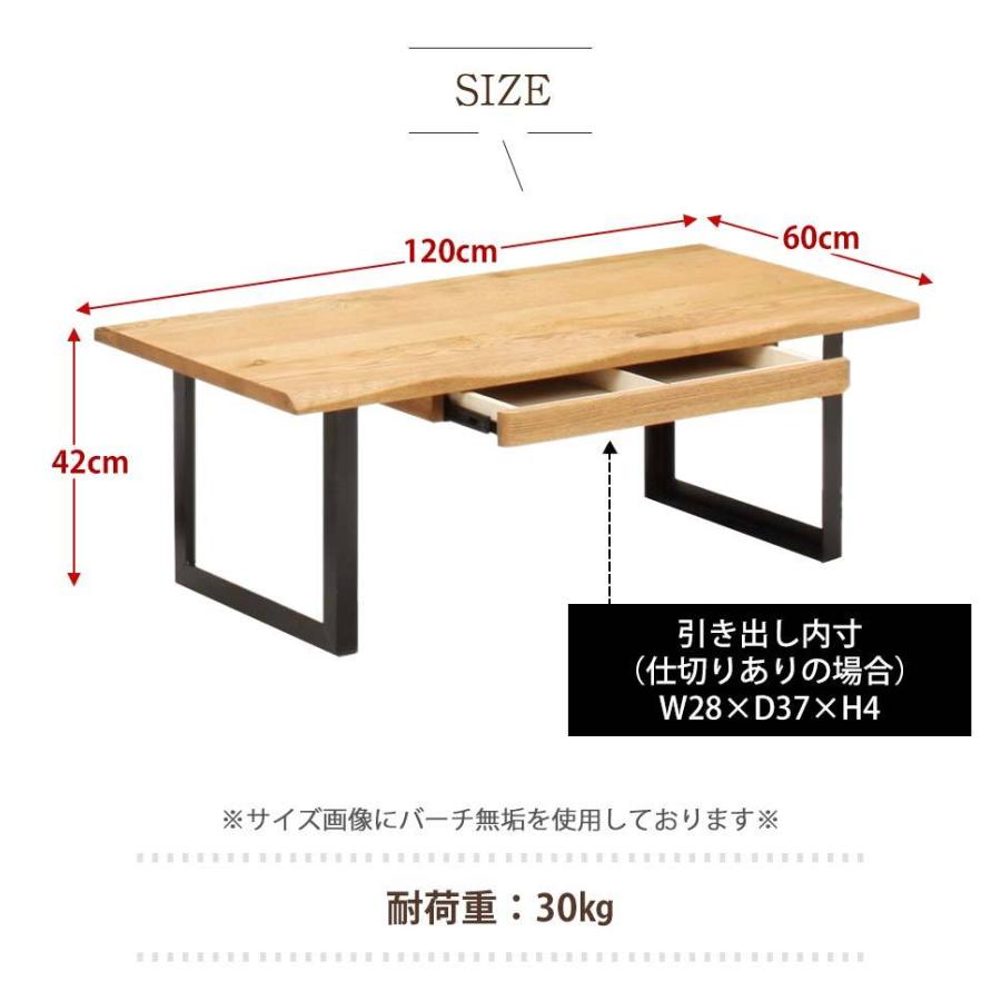 センターテーブル　木製　北欧　引き出し　無垢材　木　テーブル　おしゃれ　一人暮らし　ローテーブル　オーク　Roxy｜kaguone｜09