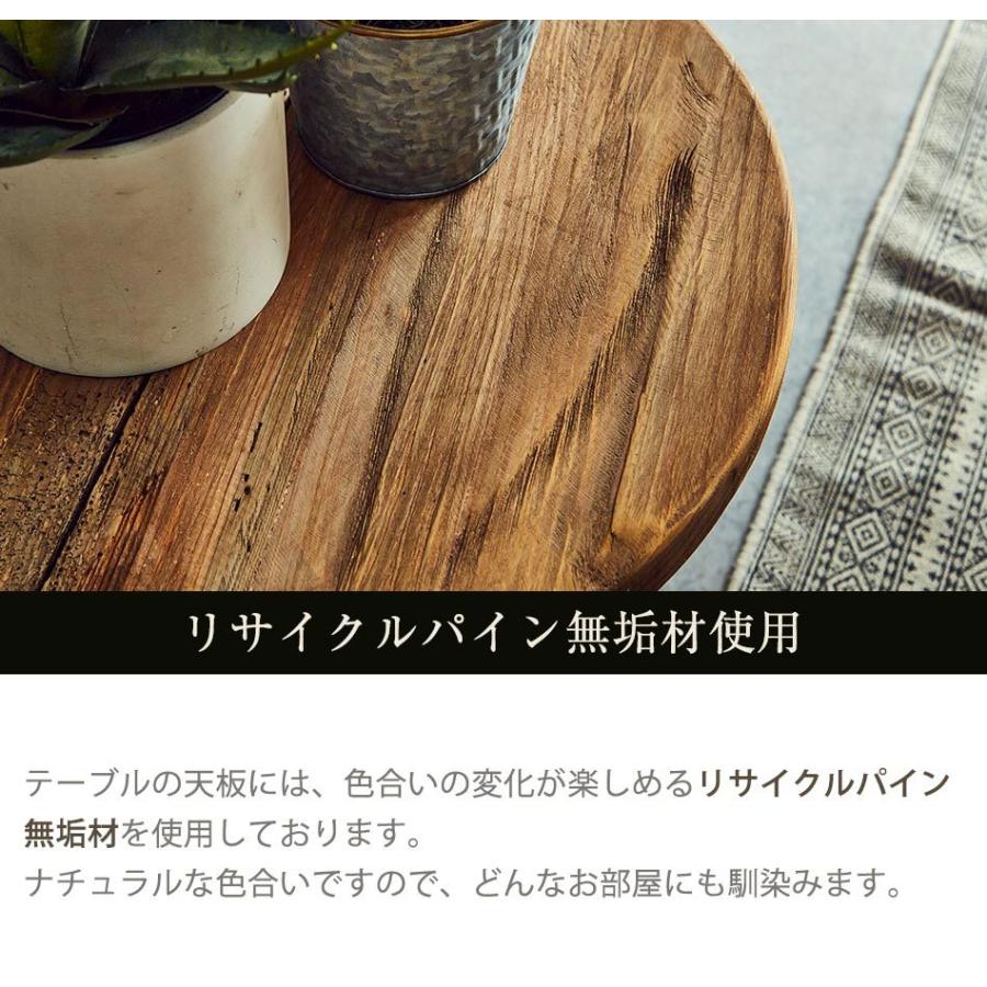 サイドテーブル　テーブル　木製　天然木　インダストリアル　ナイトテーブル｜kaguone｜04