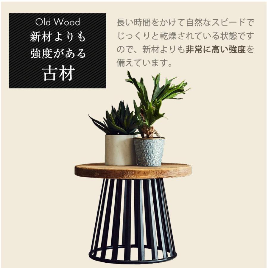 サイドテーブル　テーブル　木製　天然木　インダストリアル　ナイトテーブル｜kaguone｜08