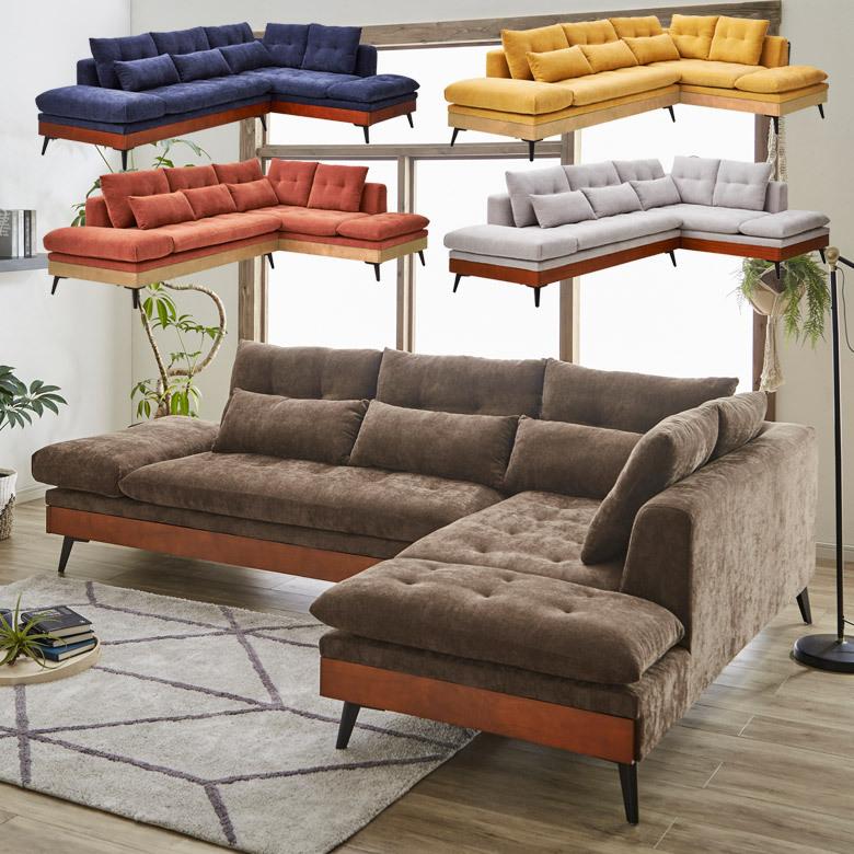 カウチソファー 3人掛け ソファ ソファー おしゃれ 北欧 3人掛けソファ Sofa 3人掛けソファ Vxzbizvrgh 家具 インテリア Geysirgolf Is