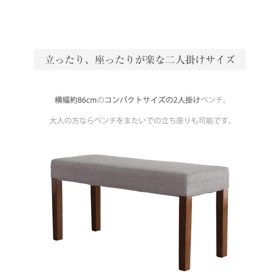 マーブル120　【伸長式】　ダイニング4点セット　ダイニングテーブル　ダイニングチェアー　チェア2脚　伸長テーブル　バタフライテーブル_13