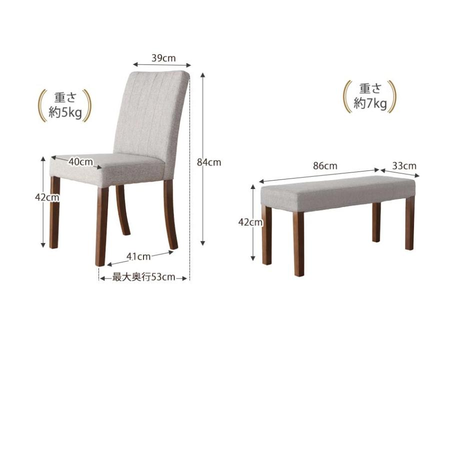 マーブル120　【伸長式】　ダイニング4点セット　ダイニングテーブル　ダイニングチェアー　チェア2脚　伸長テーブル　バタフライテーブル_19