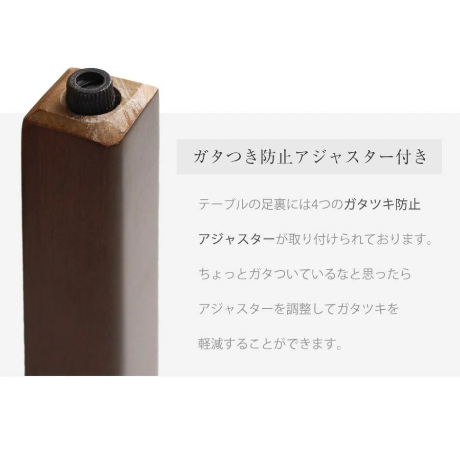 マーブル120　【伸長式】　ダイニング4点セット　ダイニングテーブル　ダイニングチェアー　チェア2脚　伸長テーブル　バタフライテーブル_7