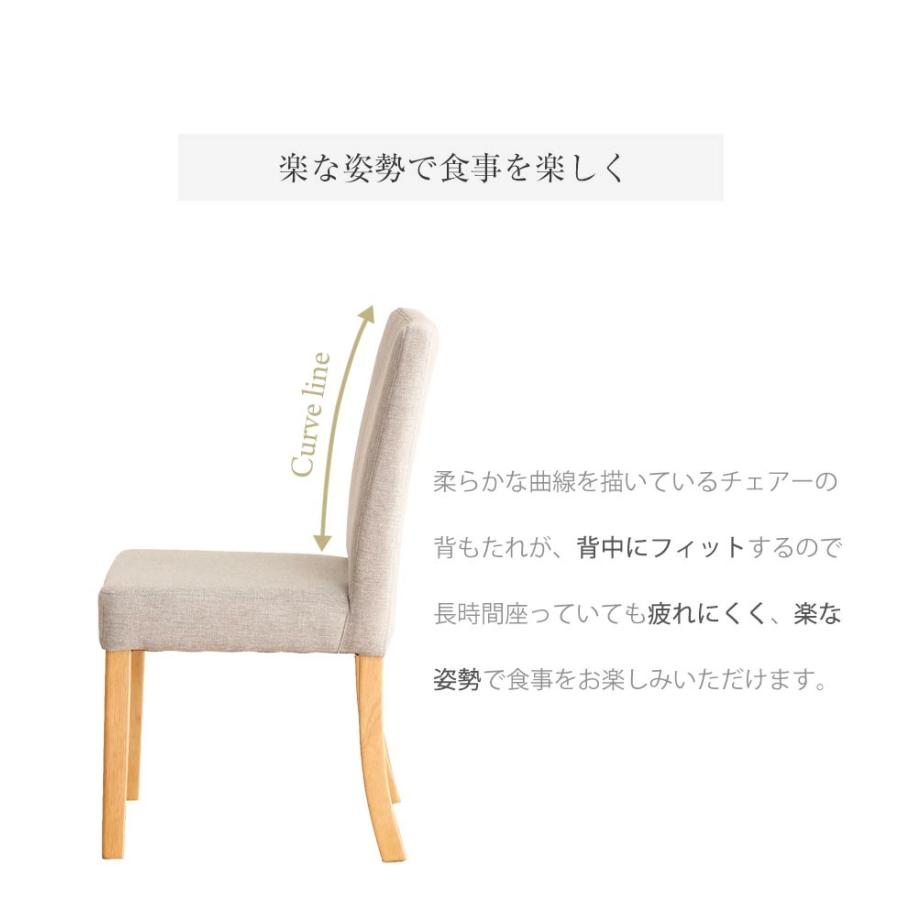 マーブル120　【伸長式】　ダイニング4点セット　ダイニングテーブル　ダイニングチェアー　チェア2脚　伸長テーブル　バタフライテーブル_8
