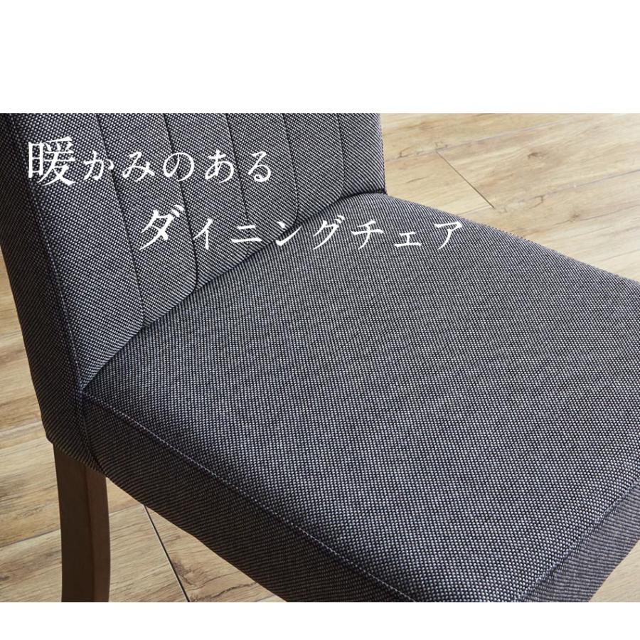 マーブル120　【伸長式】　ダイニング4点セット　ダイニングテーブル　ダイニングチェアー　チェア2脚　伸長テーブル　バタフライテーブル_9