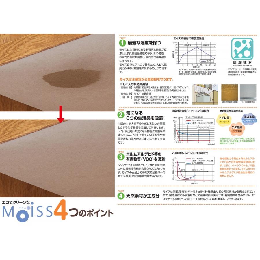 [開梱設置付] 幅120cm 家電ボード ライトブラウン 薄茶色 オーク 天然木 ガラス 完成品 日本製 大川家具 ナチュラル カフェ インテリア 家具 キッチン 収納 棚｜kaguookawa｜05