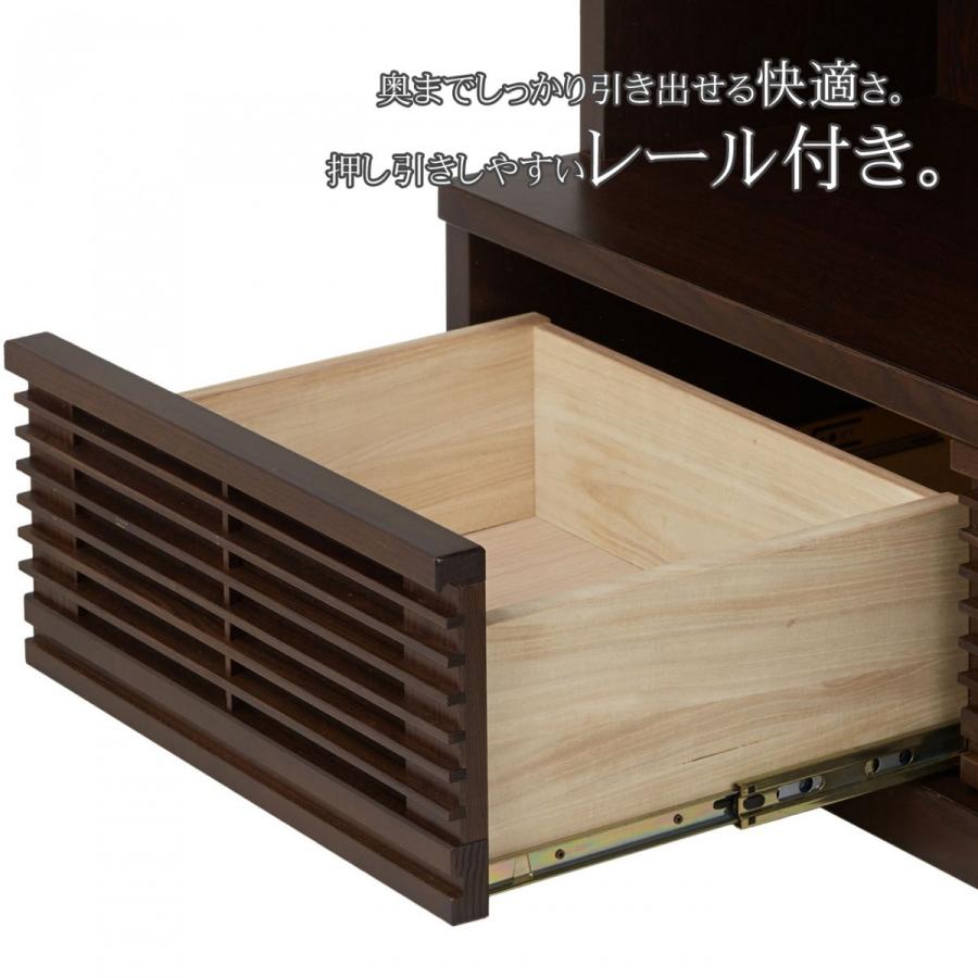 幅80cm 高さ105cm 飾り棚 タモ 天然木 完成品 日本製 大川家具 和風